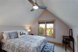 1023 Williamson Street - Photo 18