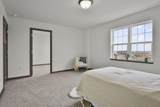 213 Lillehammer Lane - Photo 89