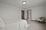 48 Windflower Way - Photo 32