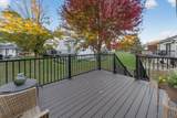 1020 Kettle Court - Photo 27