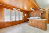 227 Sarrington Street - Photo 11