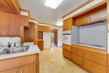 227 Sarrington Street - Photo 12