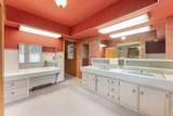 227 Sarrington Street - Photo 16