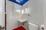 227 Sarrington Street - Photo 28