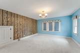 227 Sarrington Street - Photo 29