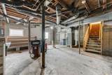 227 Sarrington Street - Photo 31