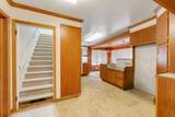 227 Sarrington Street - Photo 7