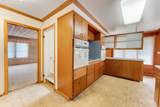227 Sarrington Street - Photo 8