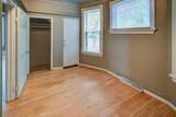 1133-1135 Vilas Avenue - Photo 10