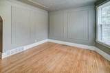 1133-1135 Vilas Avenue - Photo 5
