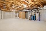 2339 Effingham Way - Photo 24
