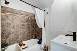 158 Linn Street - Photo 26