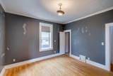 947 Wisconsin Street - Photo 48