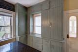 947 Wisconsin Street - Photo 51
