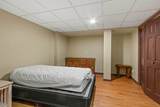 780 Aniwa Lane - Photo 31