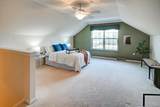 57 Pond View Way - Photo 27