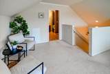 57 Pond View Way - Photo 29