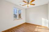 2820 Mickelson Parkway - Photo 11