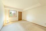 1032 Sunnyvale Lane - Photo 24
