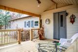 2029 Maple Street - Photo 32