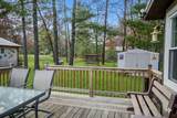 2029 Maple Street - Photo 40