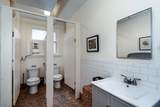 401 Wisconsin Avenue - Photo 19