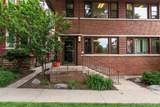 401 Wisconsin Avenue - Photo 6