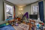 1245 Dayton Street - Photo 18