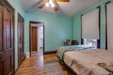 1245 Dayton Street - Photo 8