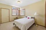 761 Cherokee Path - Photo 20