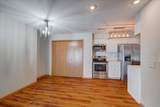 909 Park Street - Photo 22