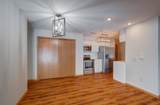 909 Park Street - Photo 23