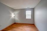 909 Park Street - Photo 39