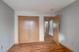 909 Park Street - Photo 40