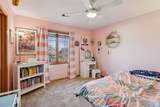 1205 Bongard Drive - Photo 32