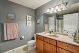 1205 Bongard Drive - Photo 36