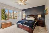 1205 Bongard Drive - Photo 42