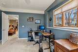 1205 Bongard Drive - Photo 59