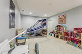 1205 Bongard Drive - Photo 60