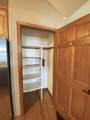 122 Summit Court - Photo 15