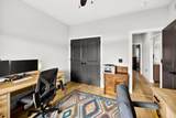 118 Palisade Court - Photo 18