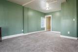 2200 Memorial Drive - Photo 55