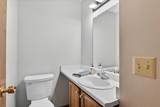 2548 Liberty Lane - Photo 15