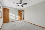 2548 Liberty Lane - Photo 20