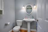 558 Lexington Drive - Photo 11