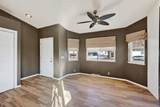 636 Grant Street - Photo 8