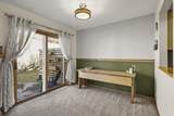 928 Hemlock Drive - Photo 7