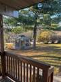 474 Westview Court - Photo 6