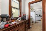 1250-1252 Spaight Street - Photo 18