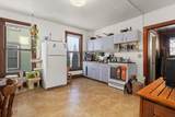 1250-1252 Spaight Street - Photo 19